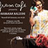 gram café