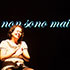 Sogno e son Desta